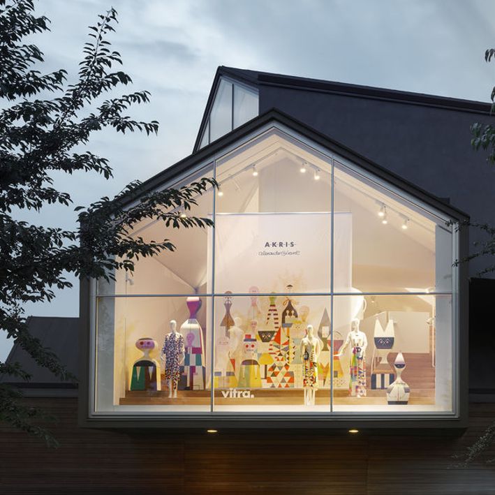 Vitra WOODEN DOLL CAT